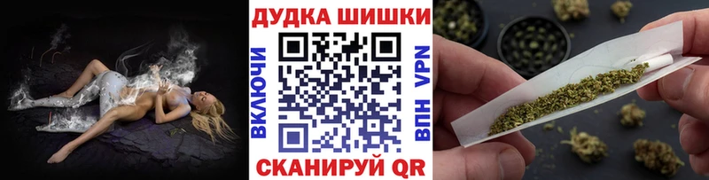 Купить Гашиш  Конопля  АМФЕТАМИН  МЕФ  Cocaine  A PVP  Новая Усмань