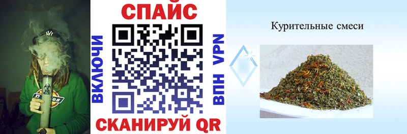 БУТИРАТ бутик Купить где Новая Усмань