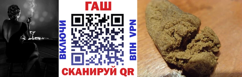 Гашиш AMNESIA HAZE  Купить  Новая Усмань 