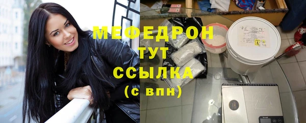 дживик Новозыбков