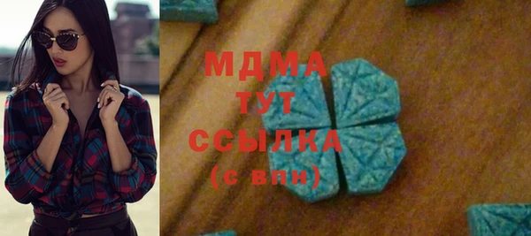 сатива Новодвинск