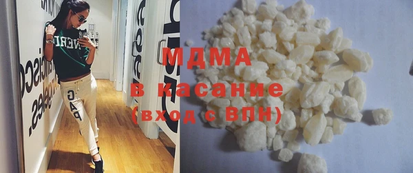 дживик Новозыбков
