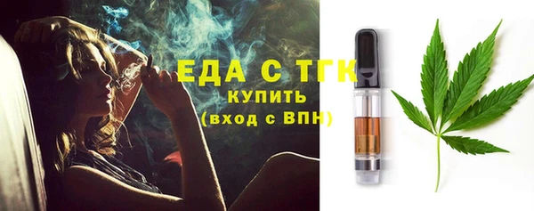 дживик Новозыбков