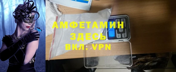 кокаин премиум Няндома