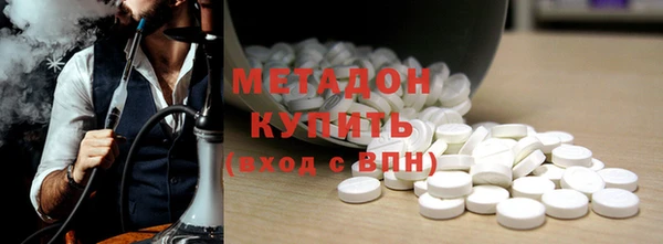 дживик Новозыбков