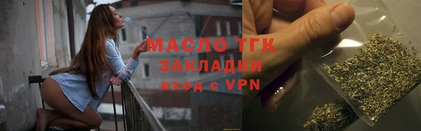 дживик Новозыбков