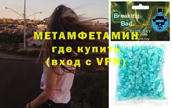 дживик Новозыбков