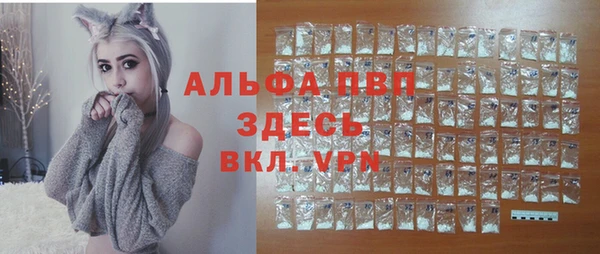 МДПВ Нязепетровск