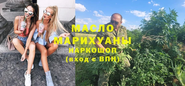 дживик Новозыбков