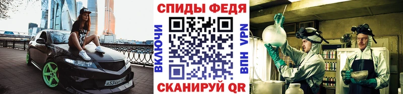 Метамфетамин пудра  Купить закладки  Новая Усмань 